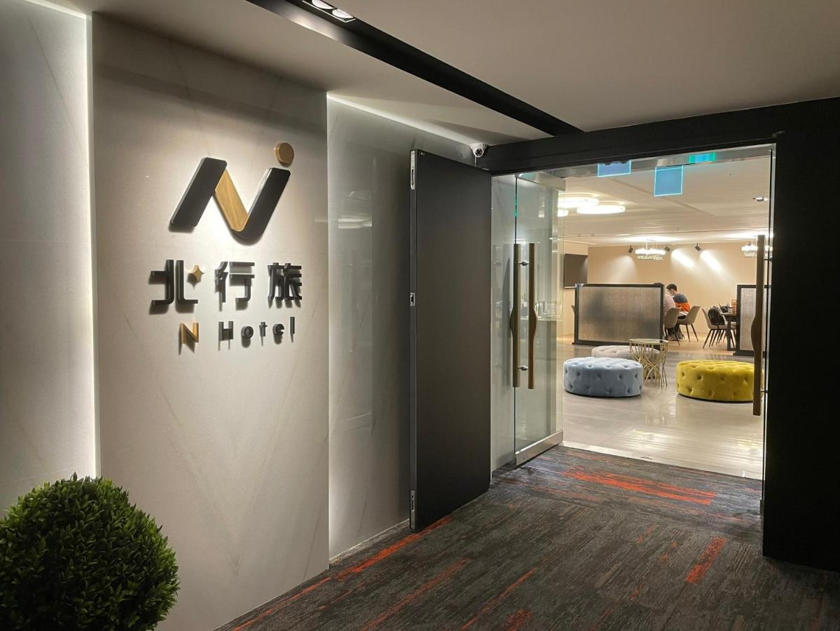 N Hotel Taipei Extérieur photo
