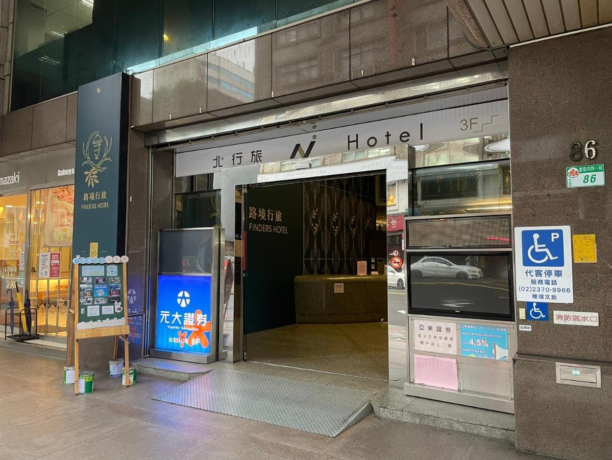 N Hotel Taipei Extérieur photo
